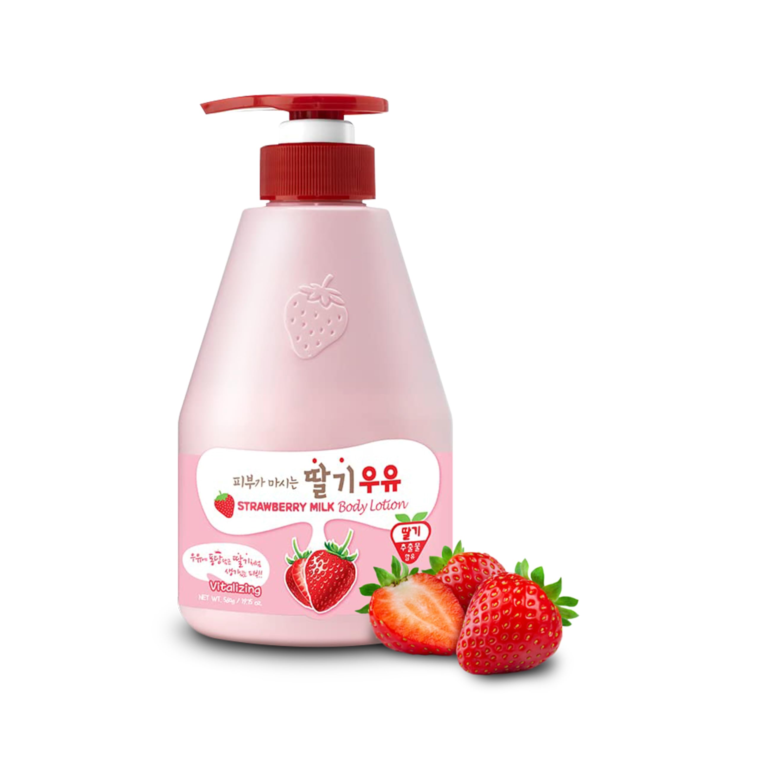 Strawberry Body Lotion - تصویر 3