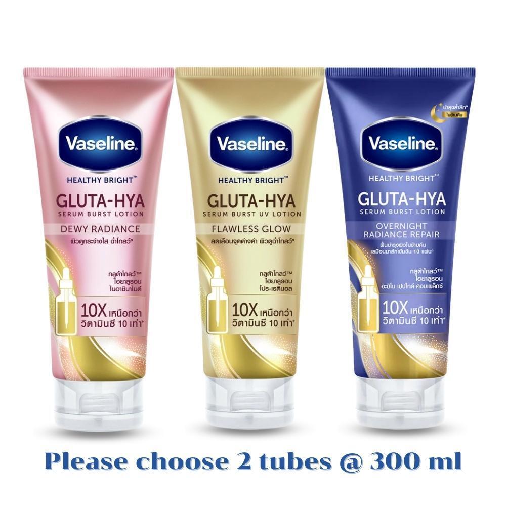 Vaseline Gluta-Hya Serum Lotion - تصویر 3