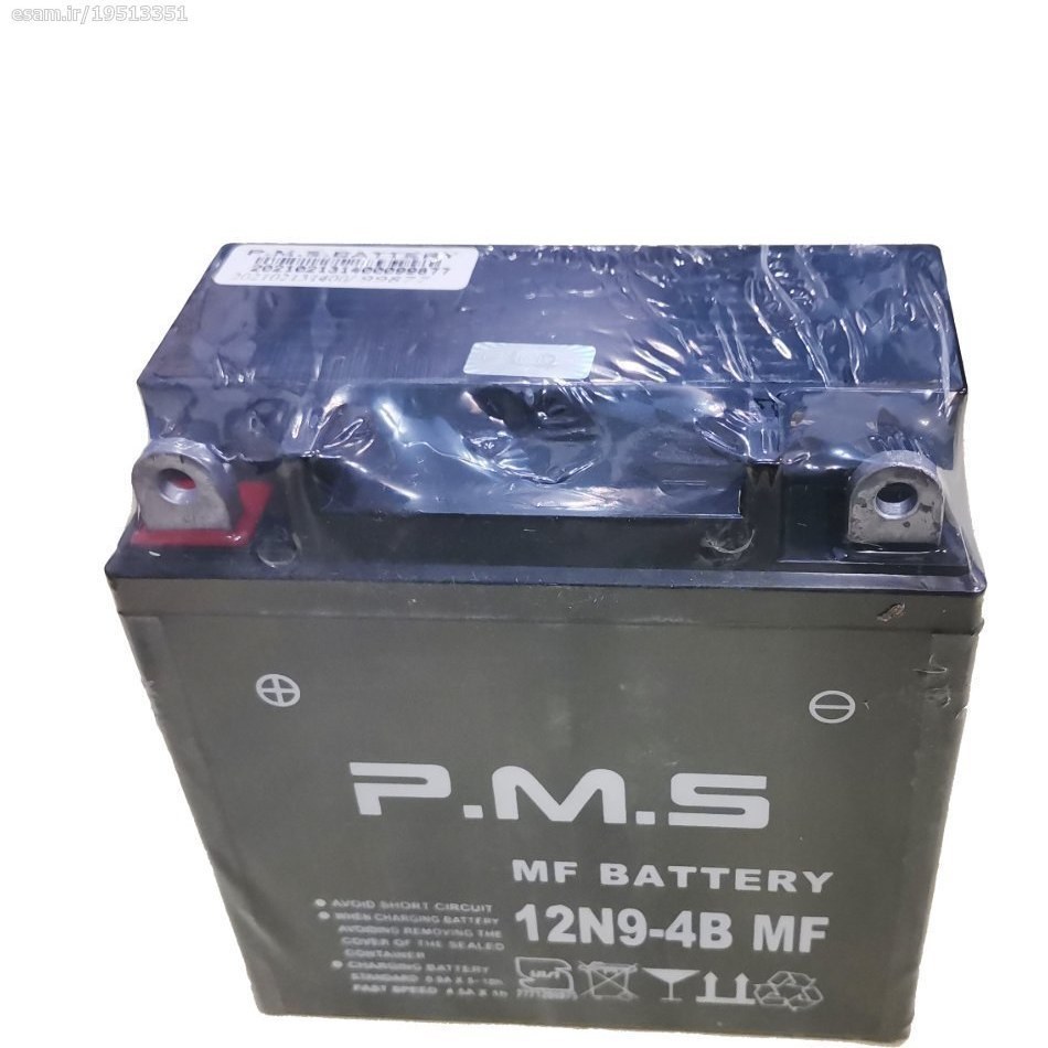 تصویر باتری موتور سیکلت ۹ آمپر بلند PMS 