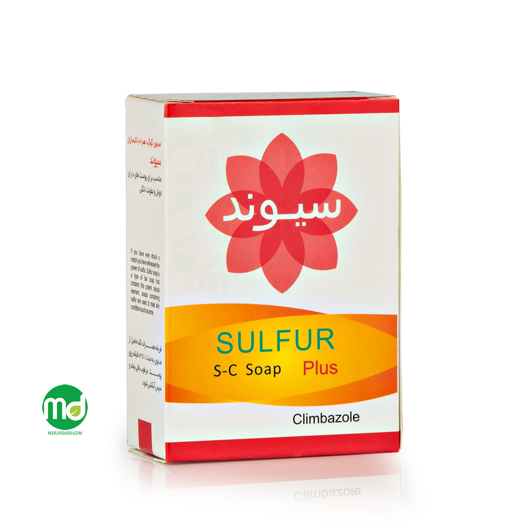 صابون سیوند ضد جوش - تصویر 2