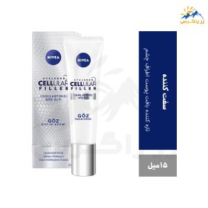 کرم دور چشم Nivea مدل Cellular Filler - تصویر 3