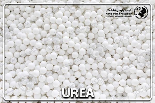 کود اوره کریستالی 46% نیتروژن گلباران - تصویر 1