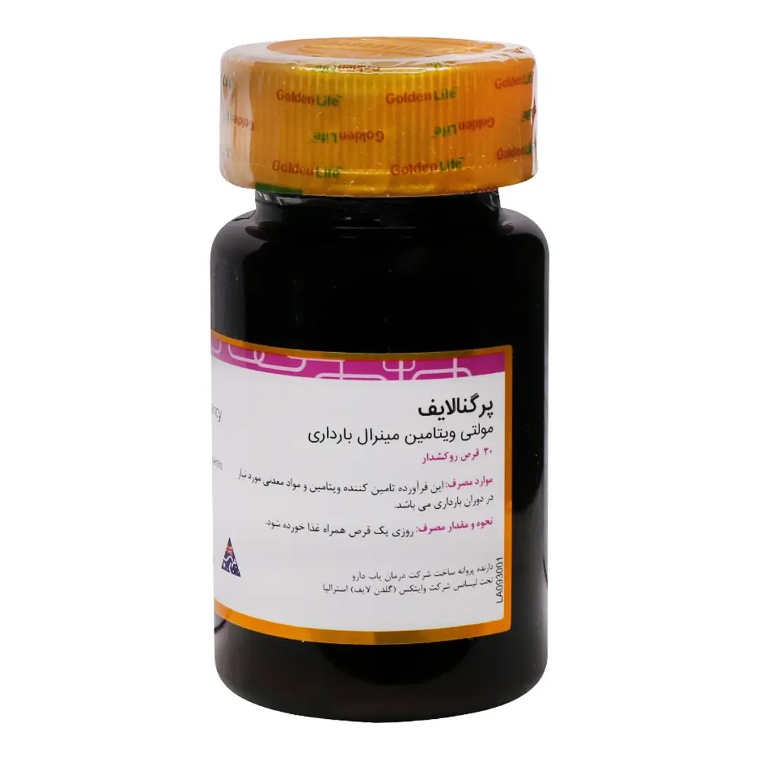 کود مایع کلسیم فرتی لایف - تصویر 1