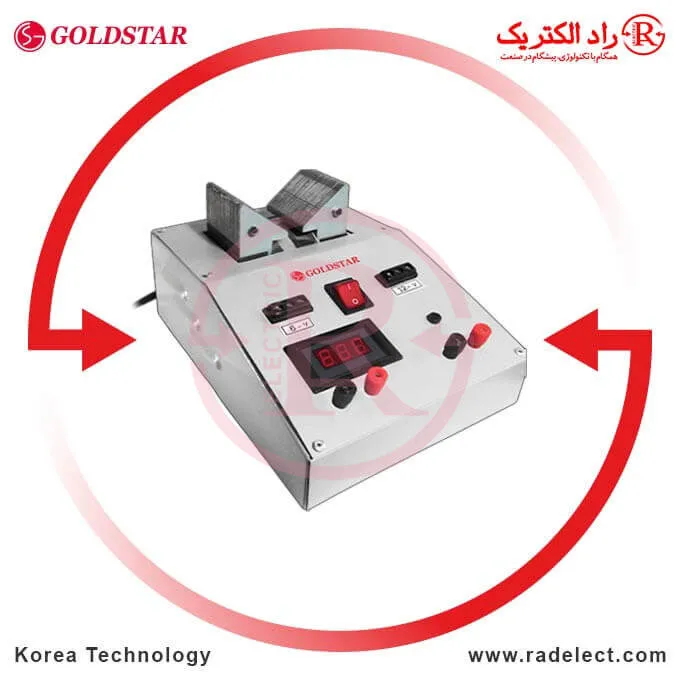 گرولر (تستر آرمیچر) GoldStar - تصویر 2