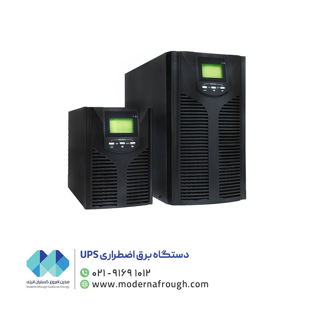 یو پی اس لاین اینترکتیو 3KVA (INVT) - تصویر 2